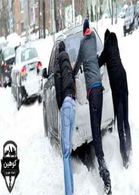 تصویر شاخص روشن شدن با تک استارت