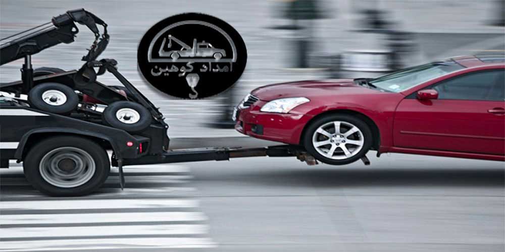 خدمات ویژه چرخ گیر سواری