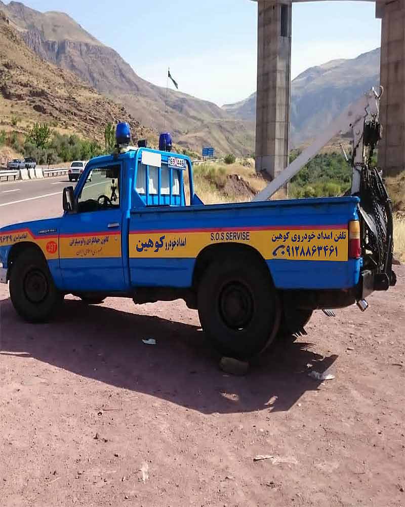 اسلایدر دوم بکسل ثابت خودرو