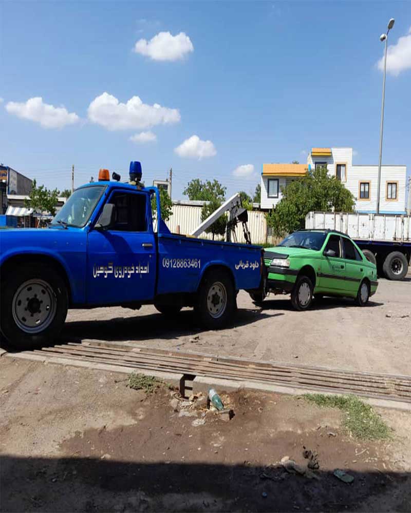 اسلایدر سوم مکانیک سیار خودرو