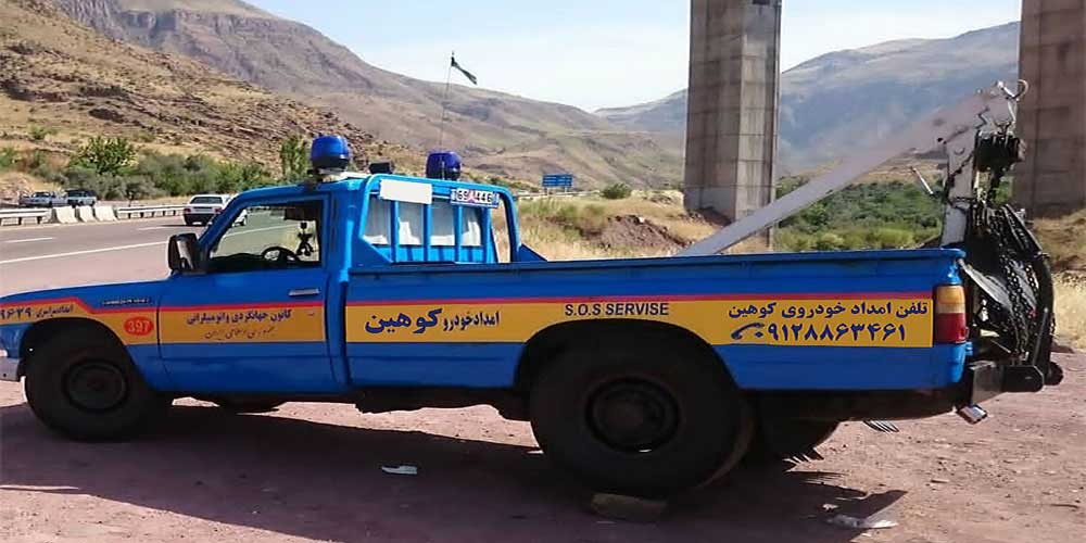 امداد در جادۀ رشت به قزوین