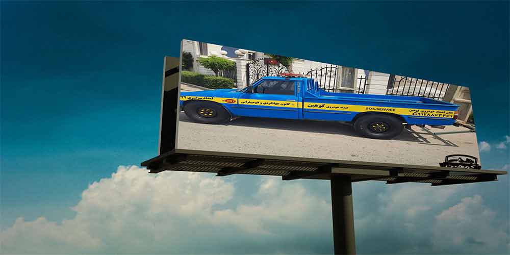 اسلایدر هفتم منجیل