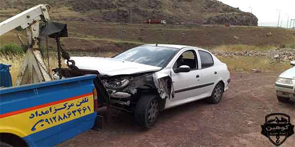 تصویر شاخص یدک کش