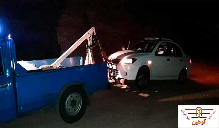 باطری سازی امداد خودرو