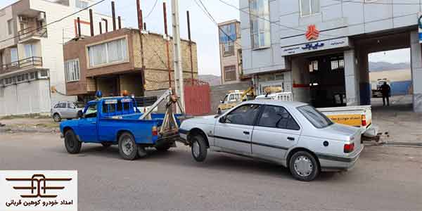 امداد خودرو قزوین