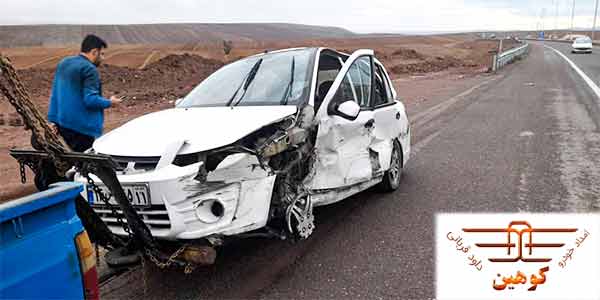 خدمات خودروئی اتوبان