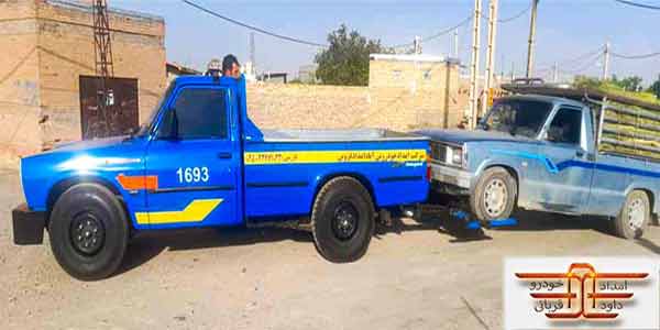 یدک کش اتوبان رشت