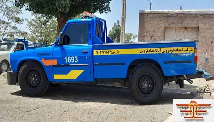 تعویض سیار لاستیکهای معیوب