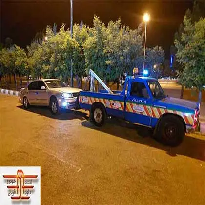 یدک کش سیار قزوین