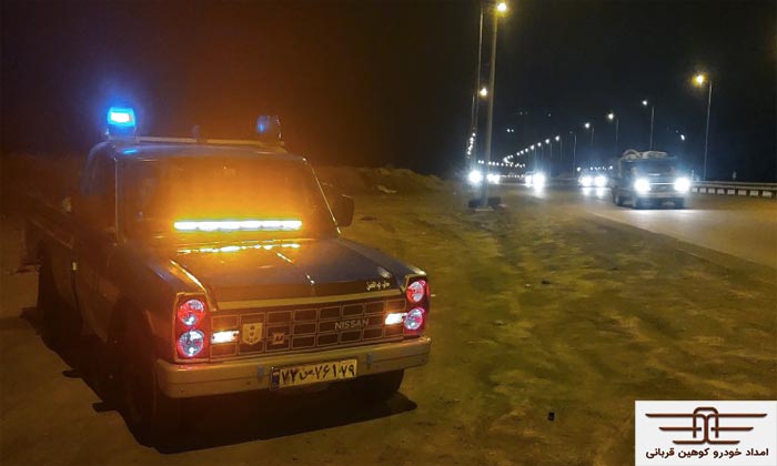 نیسان یدک کش شمال