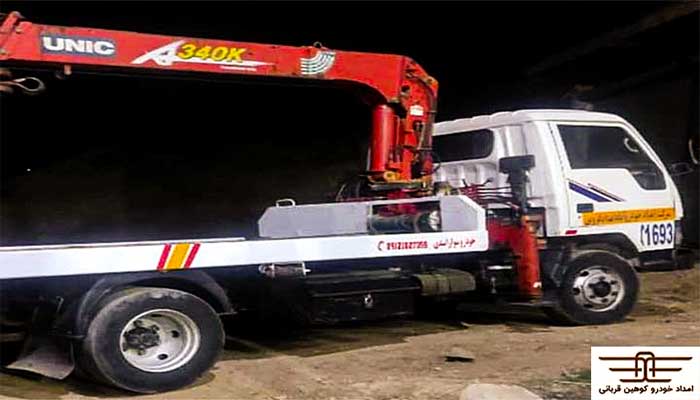 کامیونت جرثقیل سیار قزوین